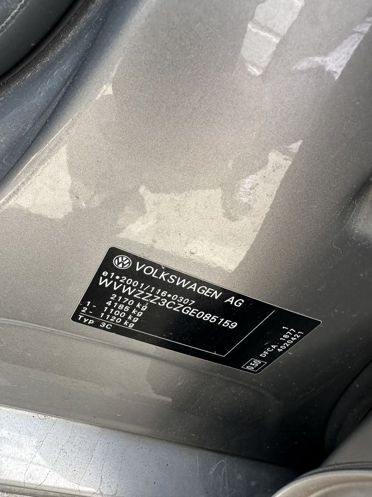 Коробка передач Dsg 6 Dq250 PZP 2wd для vw audi 2014-2019р