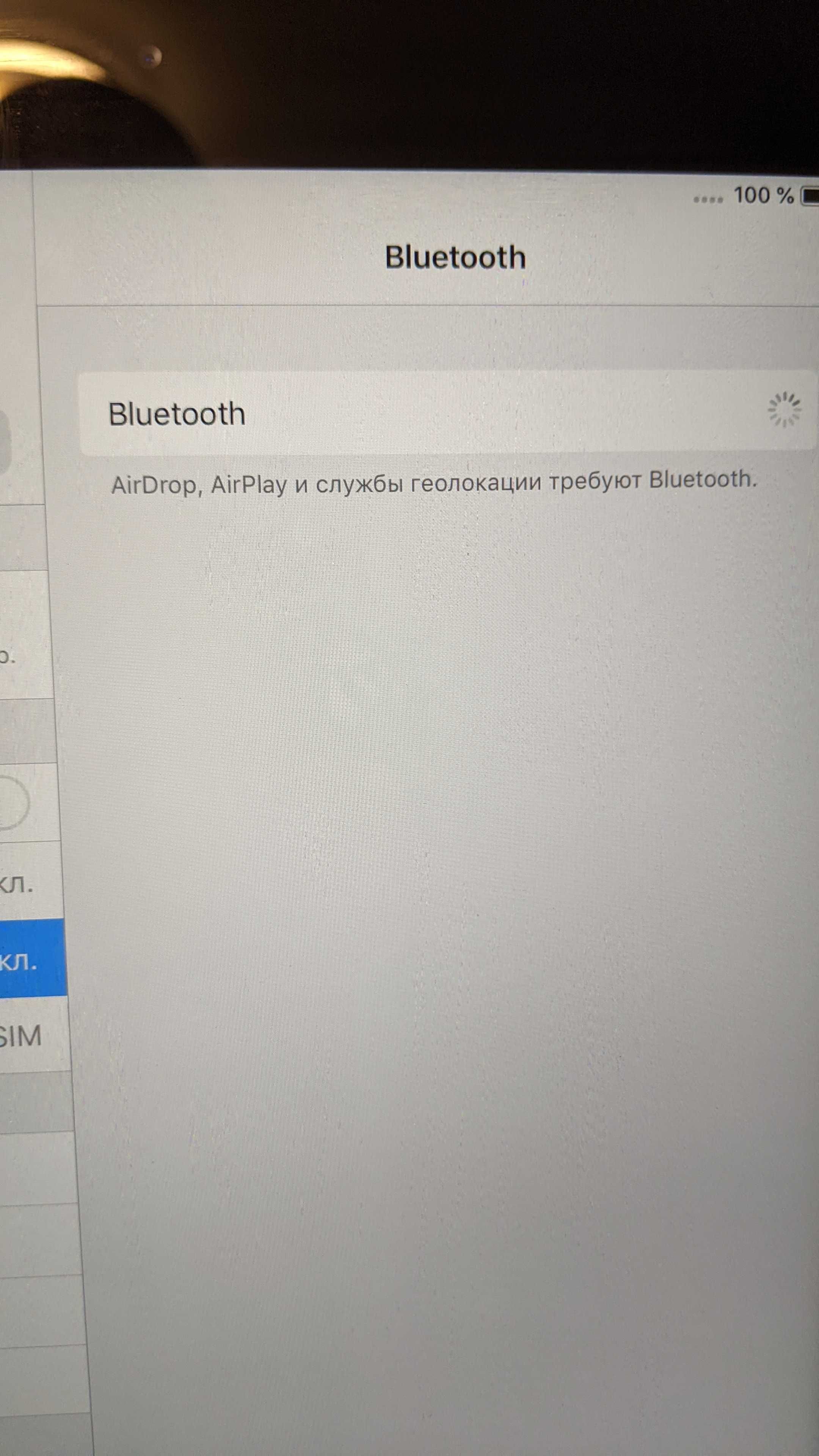 Планшет iPad Air A1475 16GB