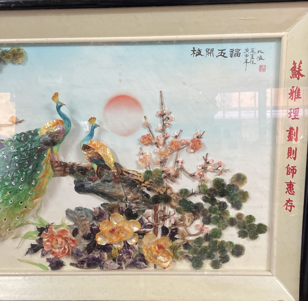 Quadro Asiatico em alto relevo