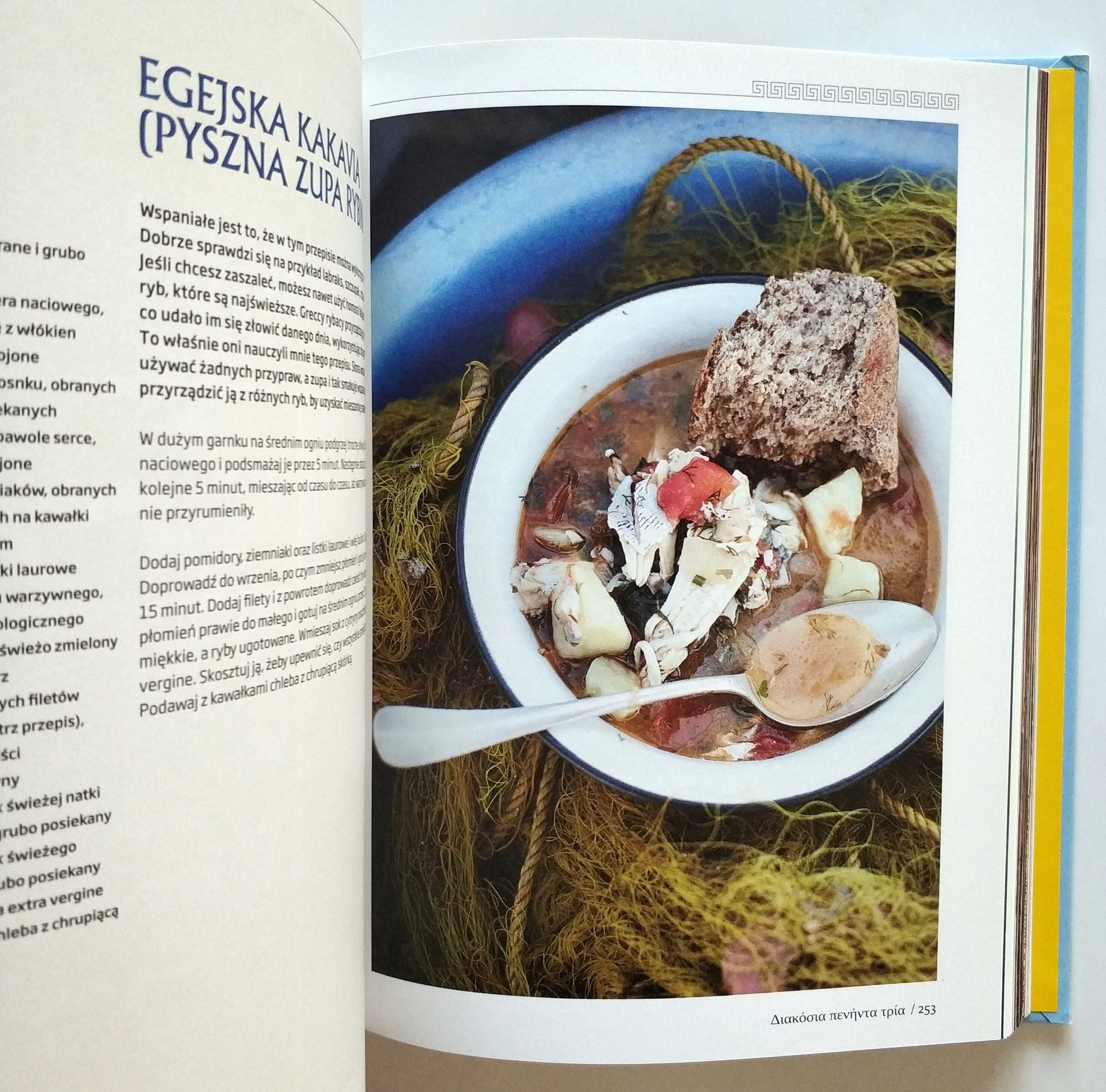 Kulinarne wyprawy Jamiego, JAMIE OLIVER, twarda okładka, HIT!