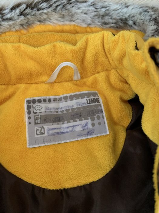 Куртка зимова Lenne