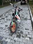 Geon gns 300r 2024