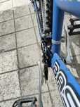 Bicicleta BTT Bike BASIC