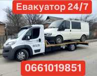Евакуатор 24/7, Эвакуатор, Послуги Евакуатора Автовоз