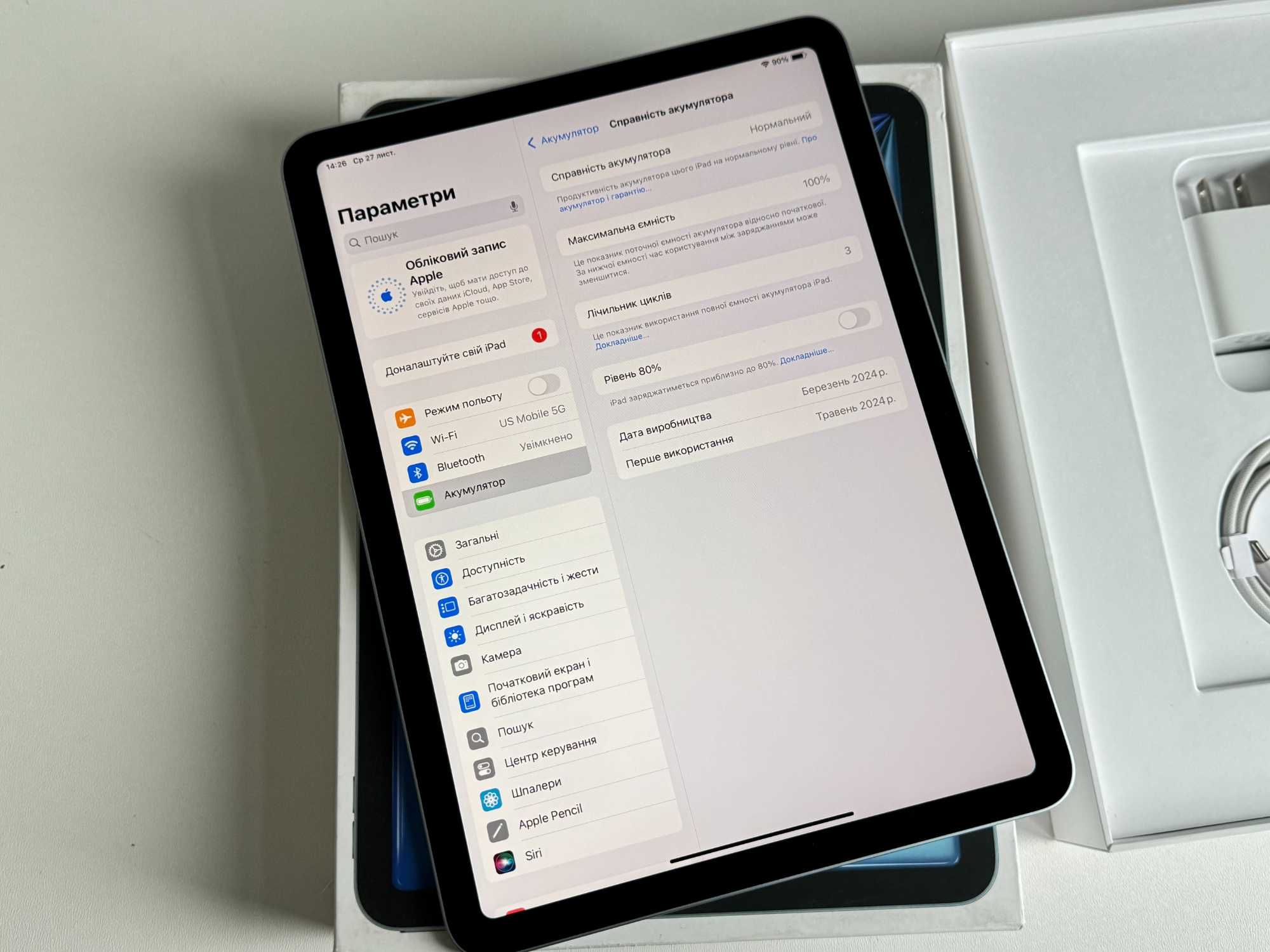 Apple iPad Air 11 2024 128Gb M2 Blue A2902 Wi-Fi