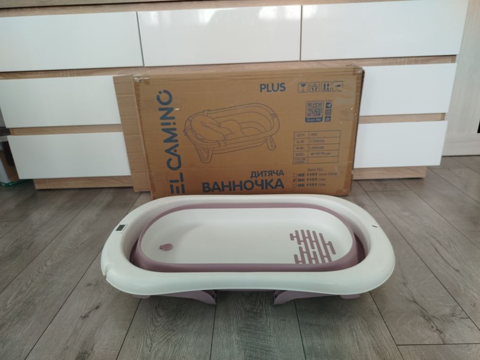продам дитячу ванночку el camino