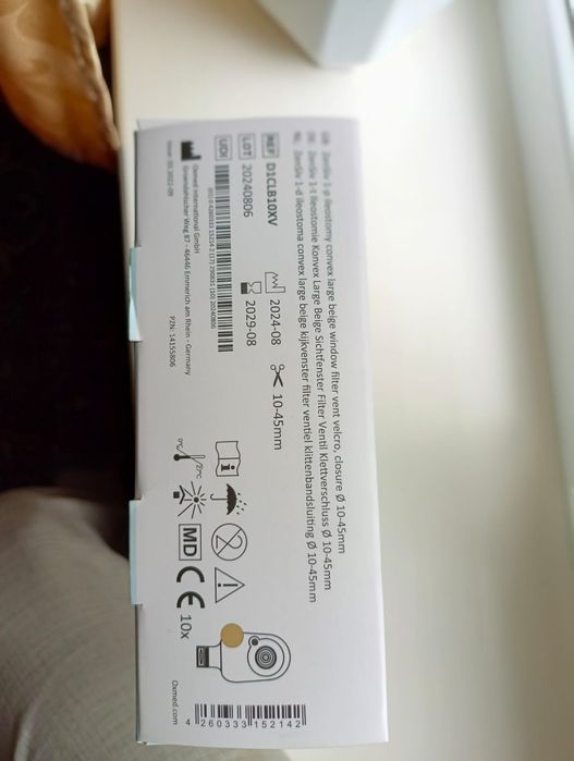 Калоприймач ZenSiv D1CLB10XV та D1NB10X