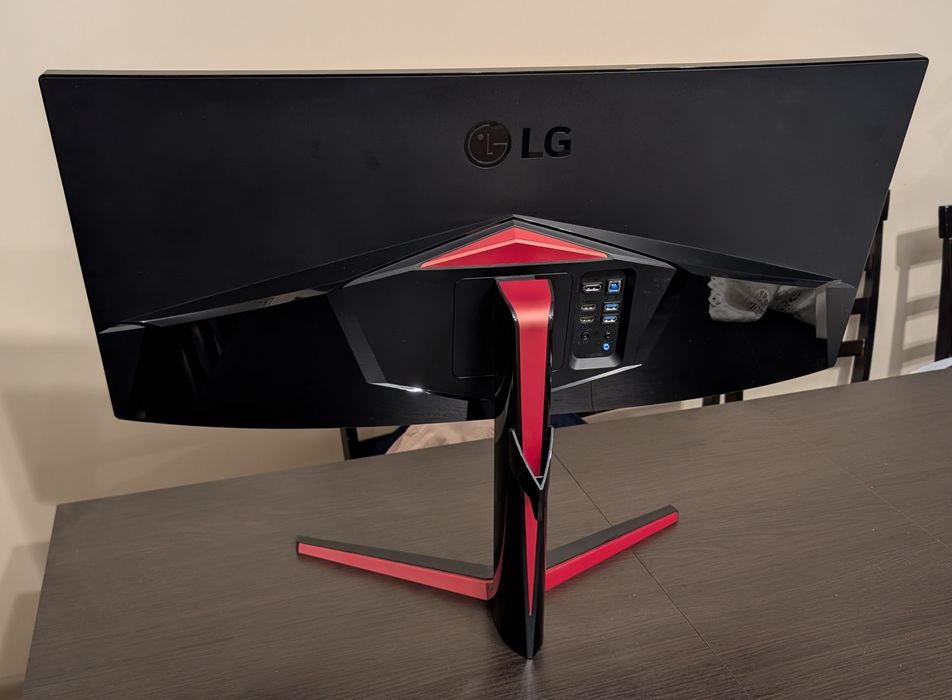 LG 34UC79G | 34" Ultrawide, 144Hz IPS | Monitor Gamingowy