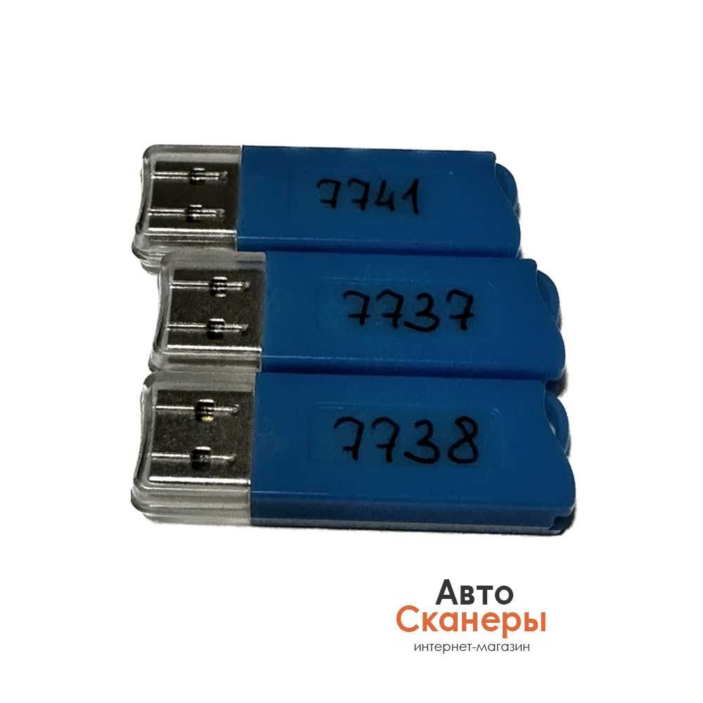 Универсальный загрузчик MMC Flasher для чип-тюнинга/EGR/DPF/ADBlue