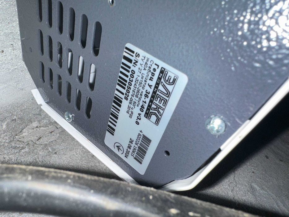 Стабілізатор напруги Элекс Engineering Герц У 16-1-40 v3.0