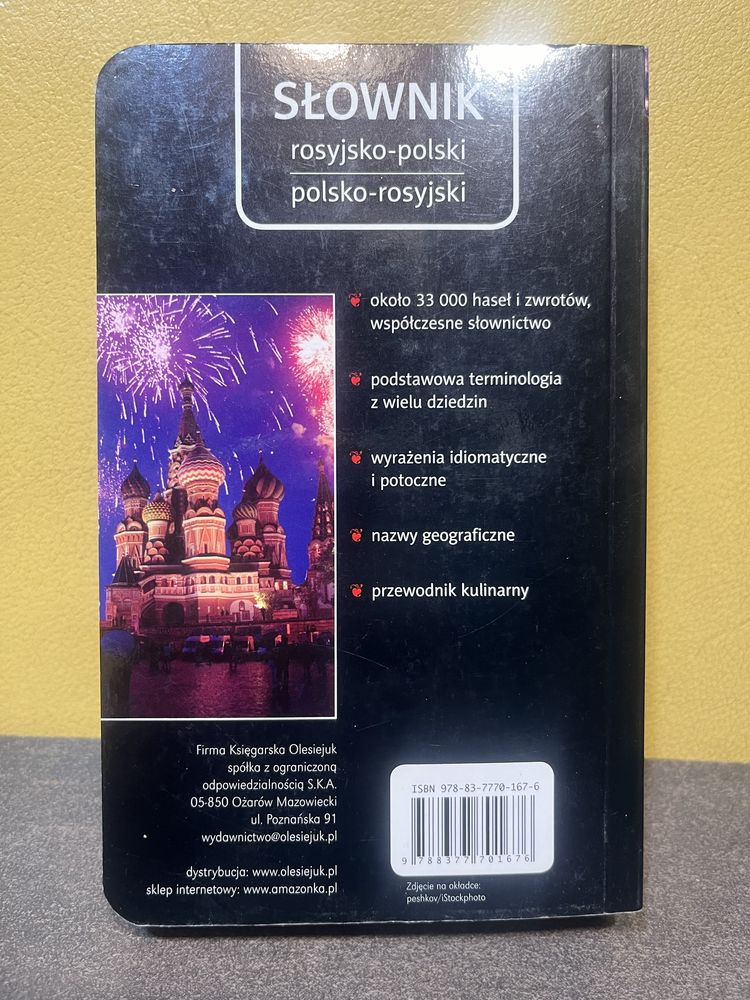 Słownik rosyjsko polski Harald G