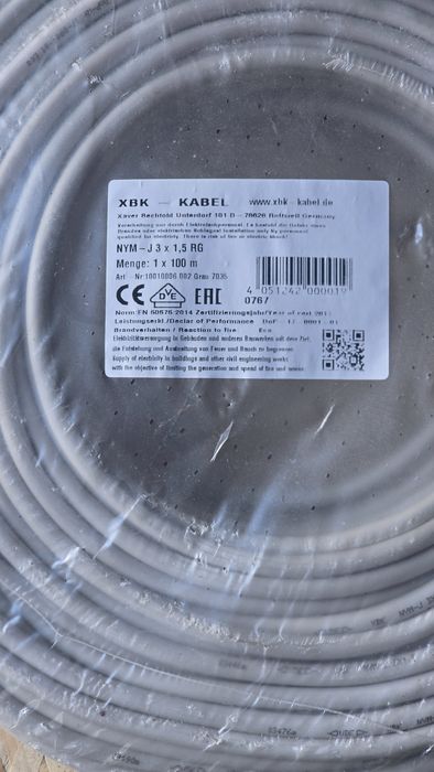 Продам кабель виготовлений в Німеччині