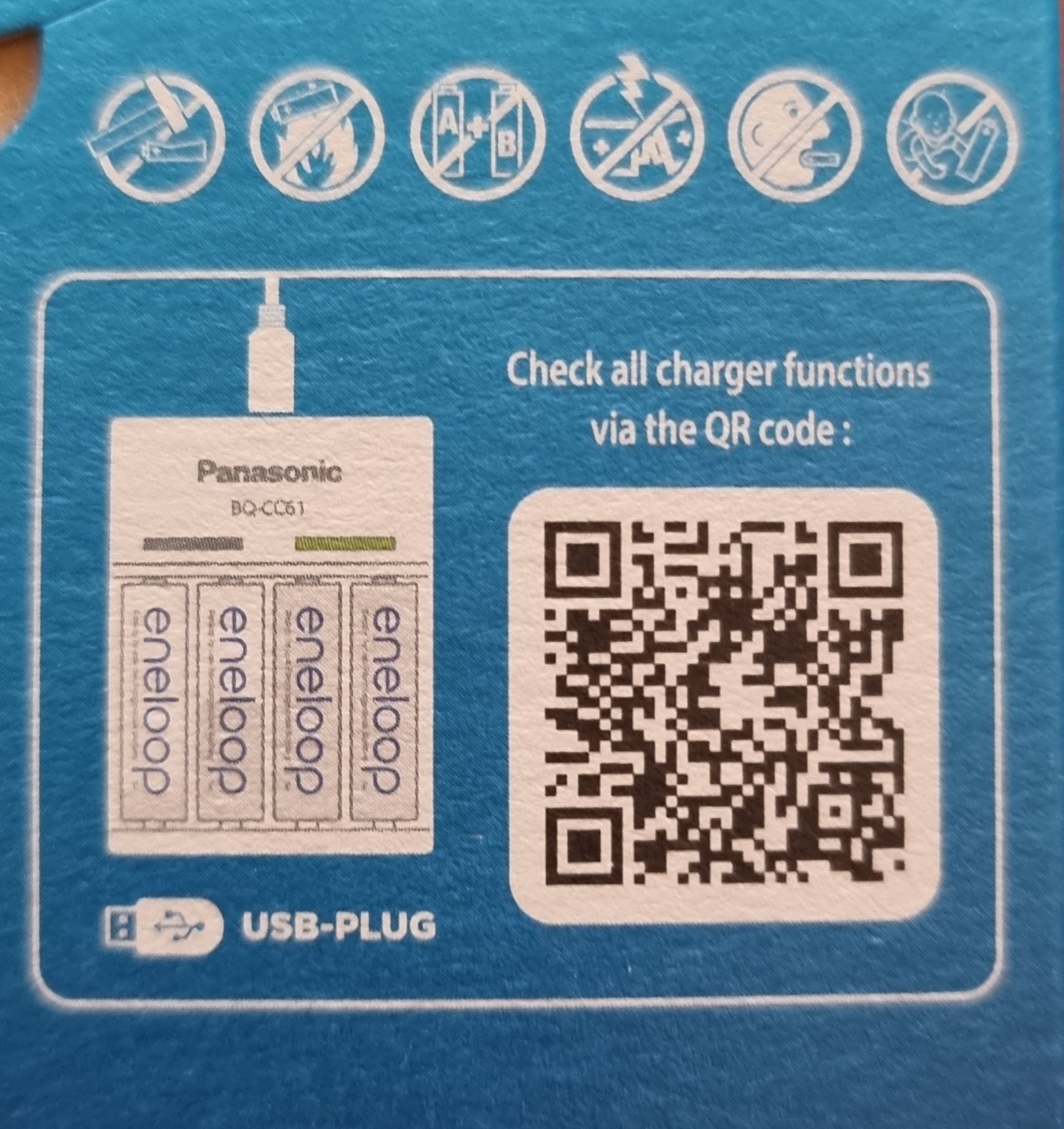 Зарядний пристрій Panasonic Eneloop  BQ-CC61 USB +  4 x AA 1900 mAh