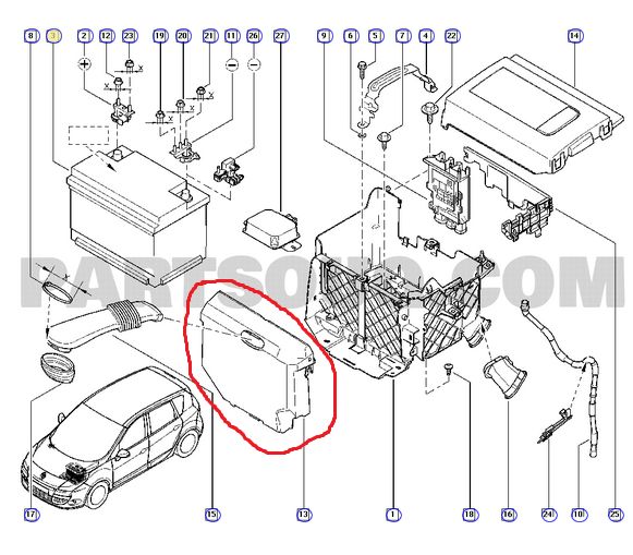 Кришка акумулятора Renault Megane III Scénic Grand III (JZ0, JZ1)  АКБ