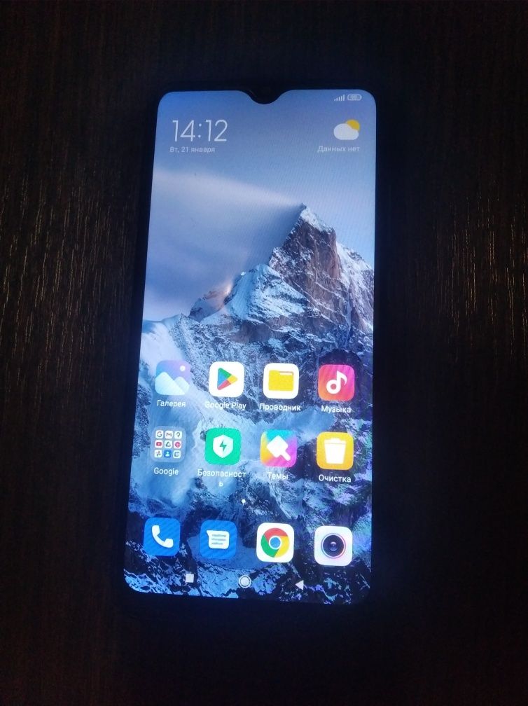 Xiaomi redmi 9c NFC