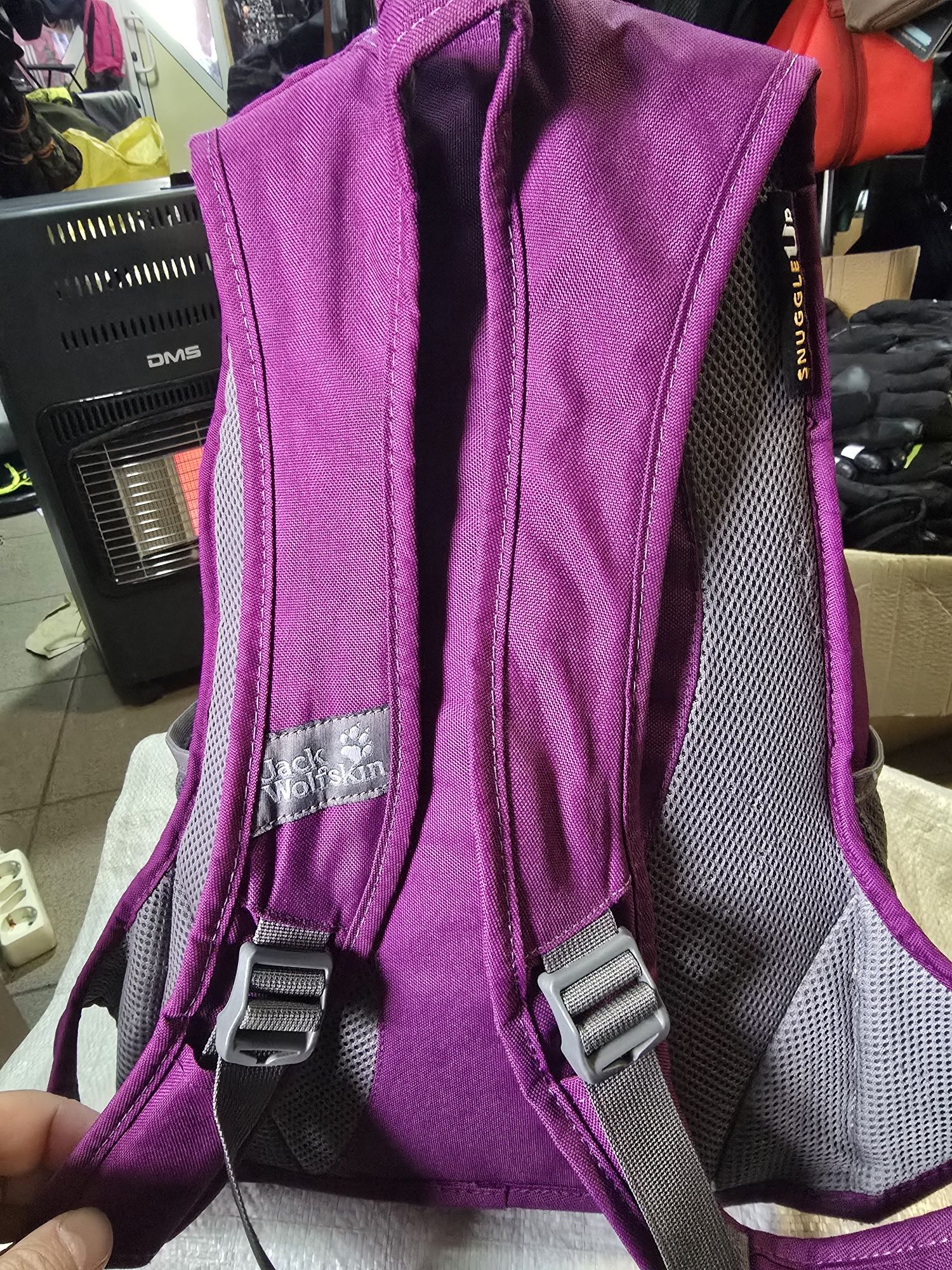 Рюкзак Jack Wolfskin SAVONA