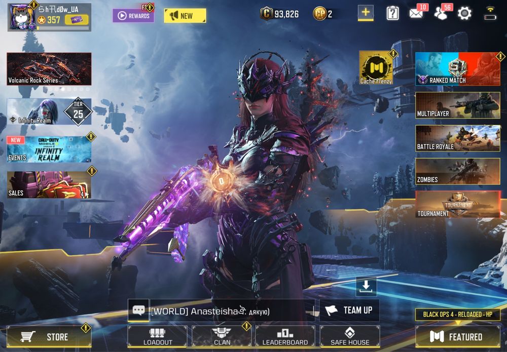 Акаунт Call Of Duty Mobile