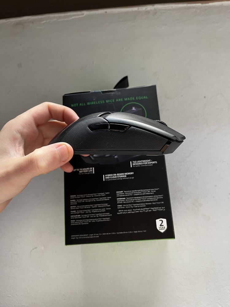 Razer Viper Ultimate Wireless