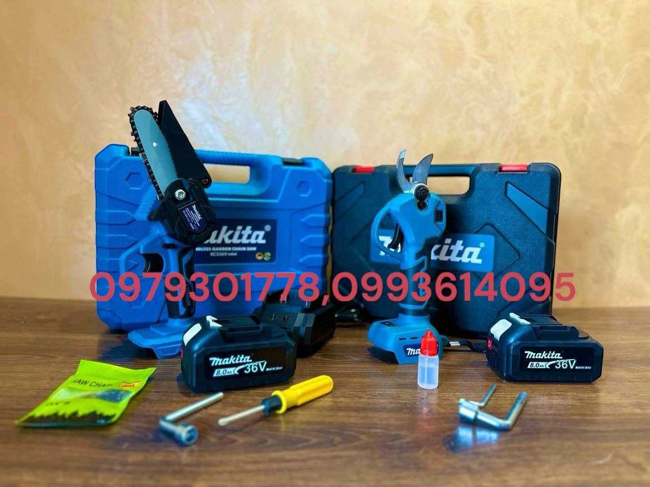 2/1 Makita Акумулятоний Сікатор DMT50 + Міні пилка BCS36V Сучкоріз 8A