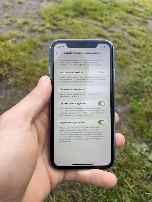 Продам iphone Xr 128 Newerlok