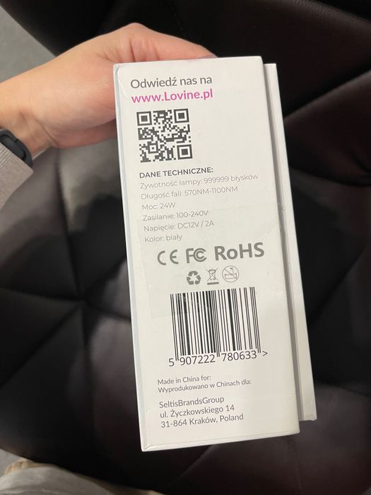 Фотоепілятор Lovine Gentle light pro