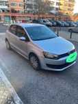 Vendo carro VW usado