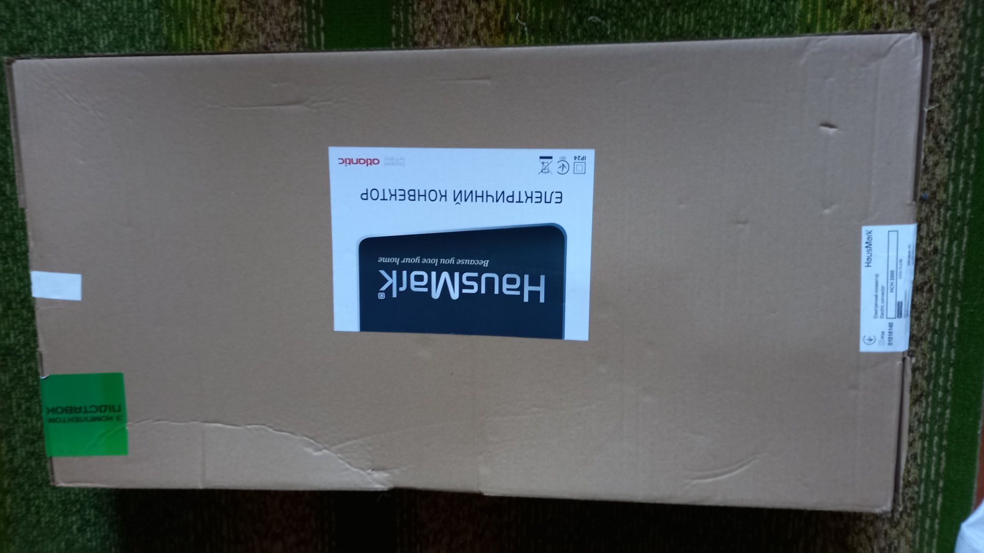 Новый конвектор электрический HausMark HCH 2500