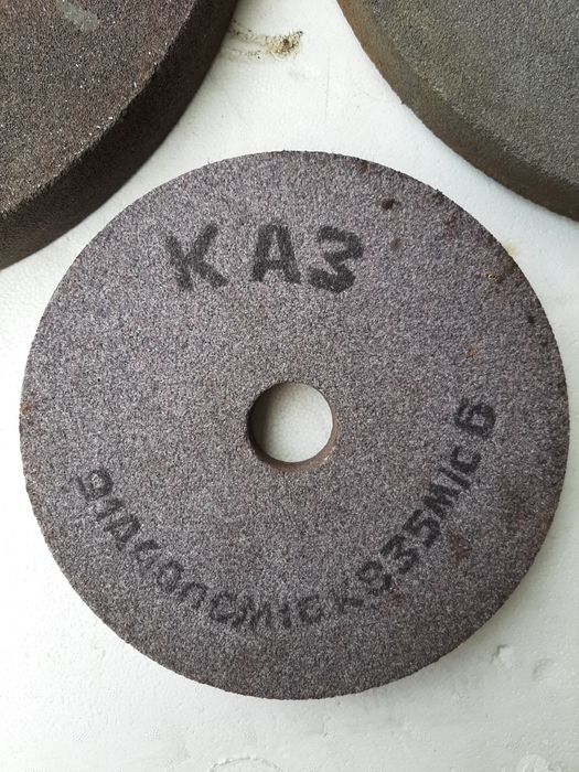 Круг точильный КАЗ 200×25×32мм новый,шлифовальный абразивный наждачный