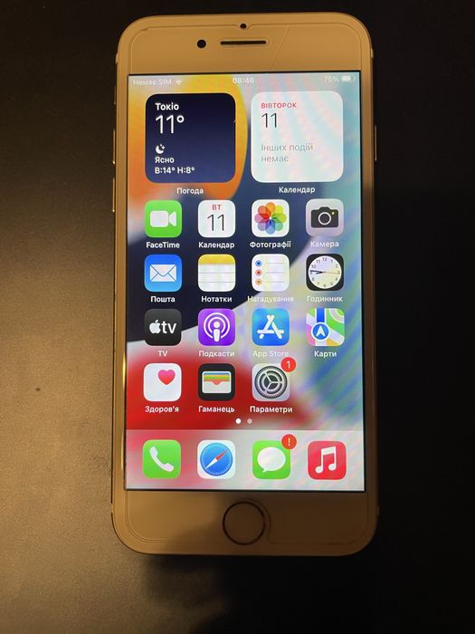 iPhone 7 128 GB gold