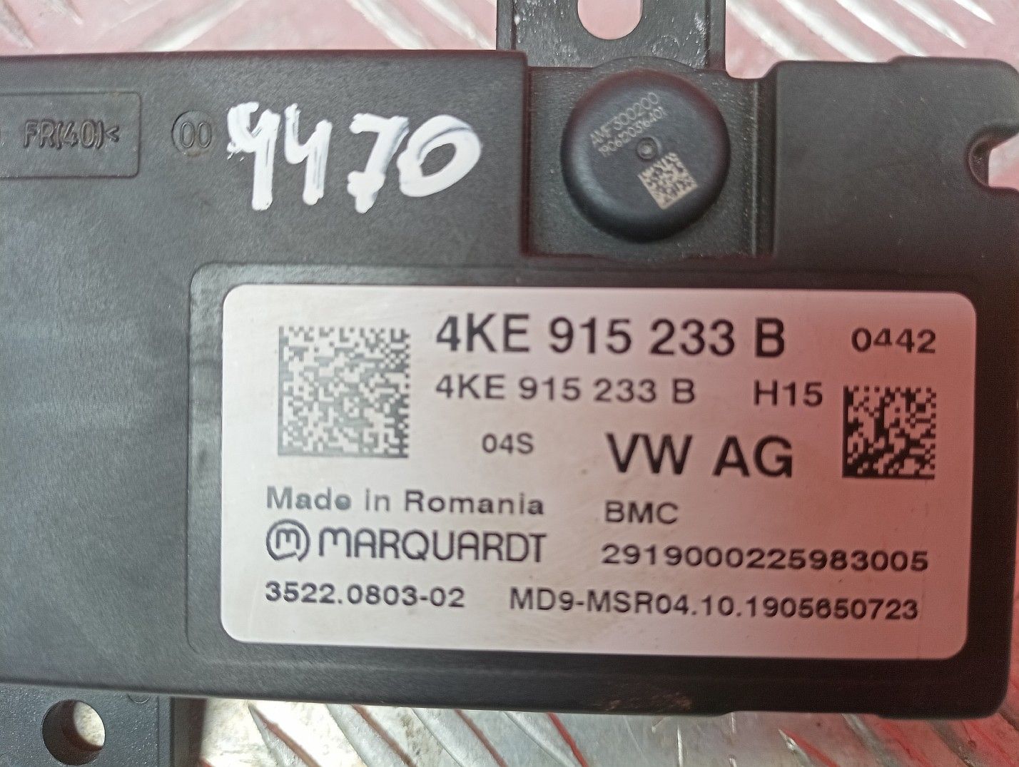 Блок управління контролю модулів акумулятором 4KE915233B Audi E-TRON
