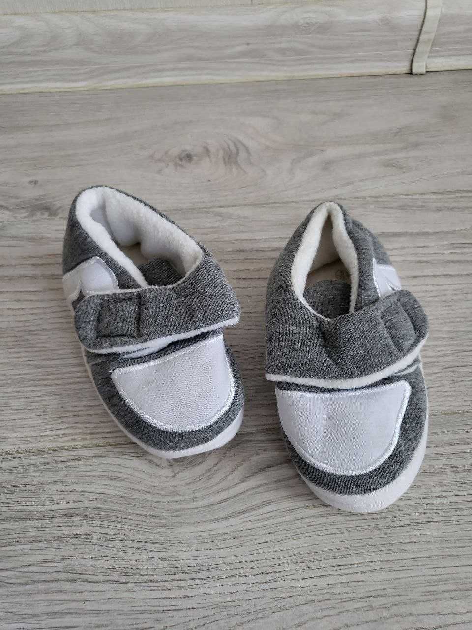 Обувь детская Англия, удобная обувь для малышей