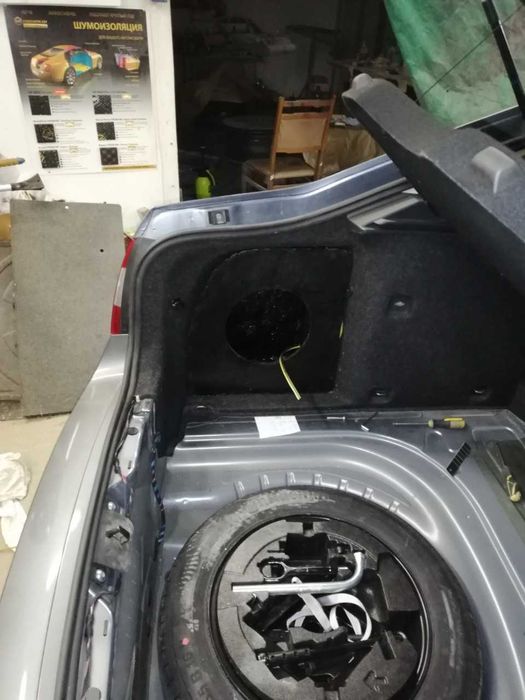 Subwoofer Skoda Octavia III