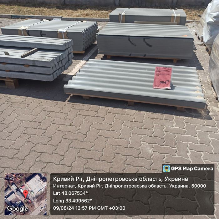 Профнастил,лист битумный ,черепица битумная,шифер