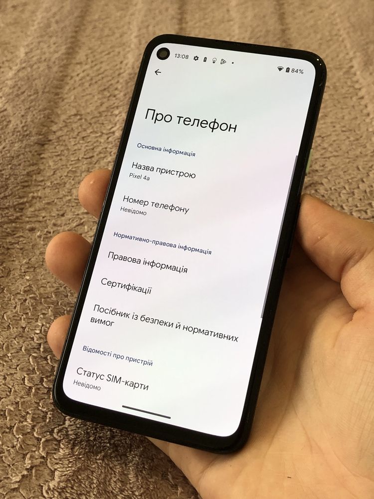 Телефон Pixel 4A 6/128gb Android 13 #22