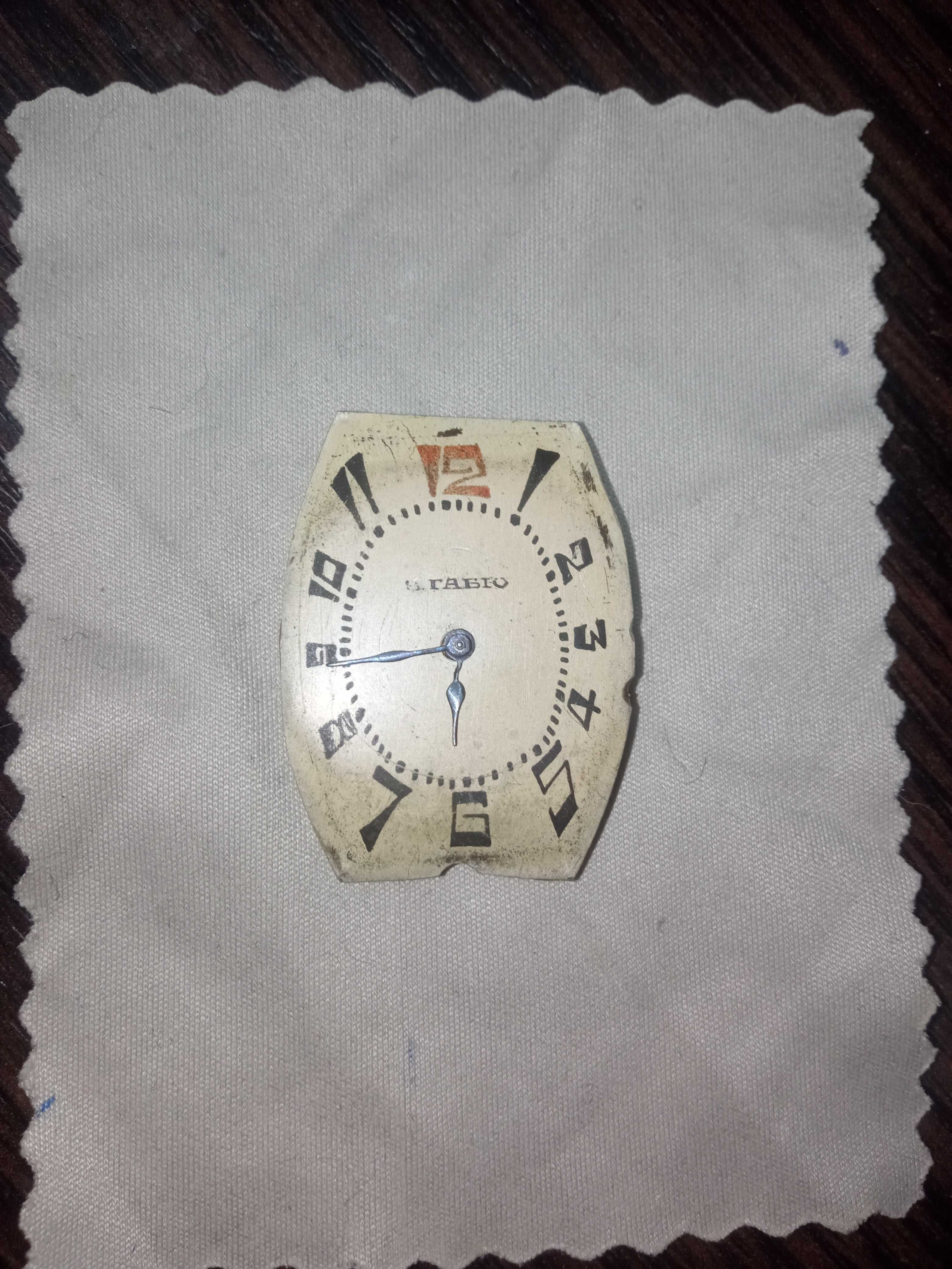Габю механизм наручных часов. В. Габю.