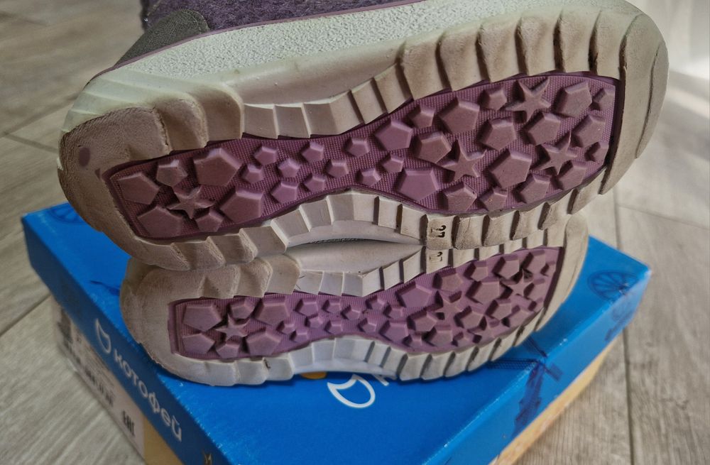 Продам валенки котофей - 27 размер