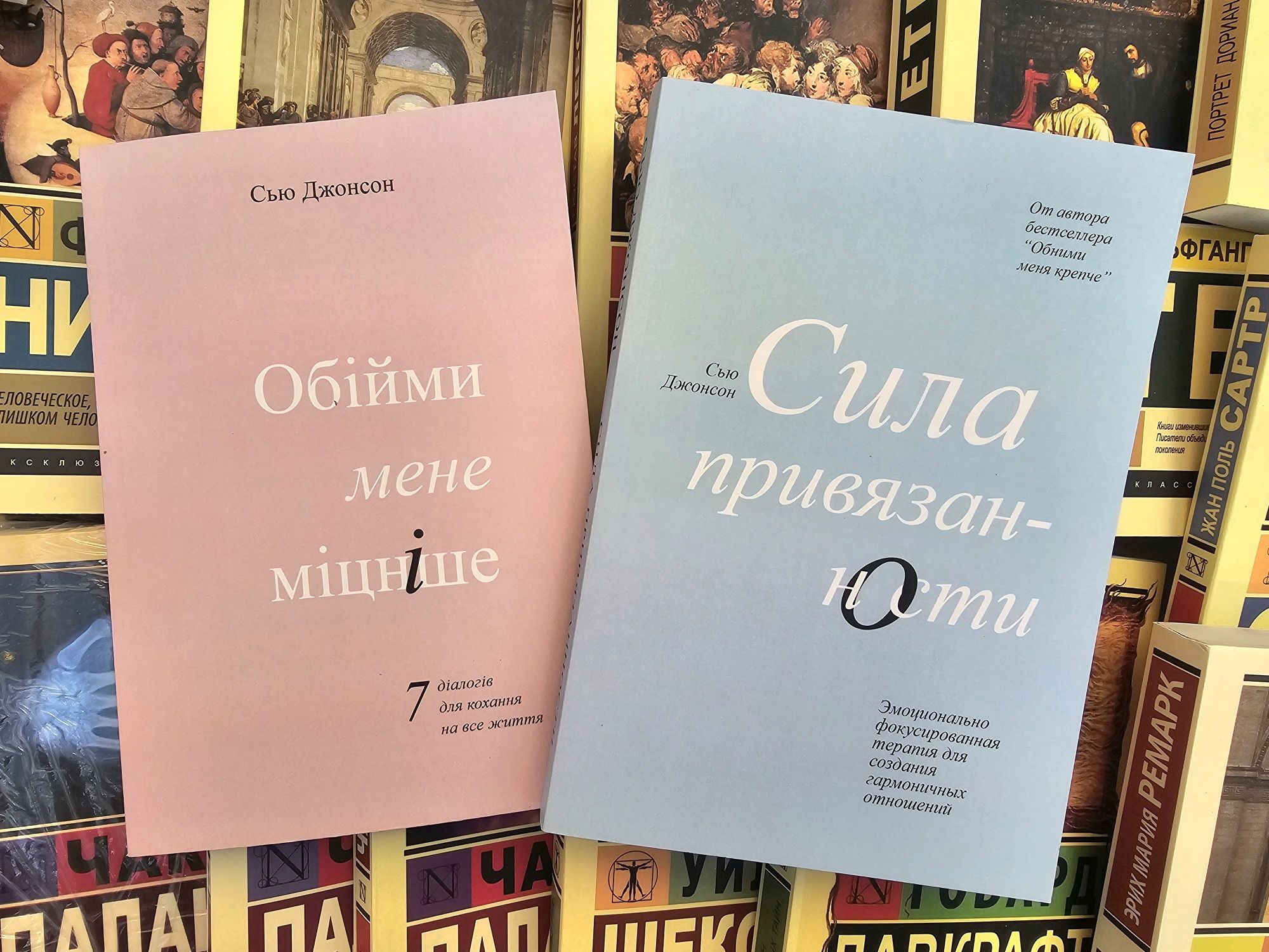 Книги Примаченко/К себе нежно/Ренар/Кондо/Анделин/Чепмен/Джонсон