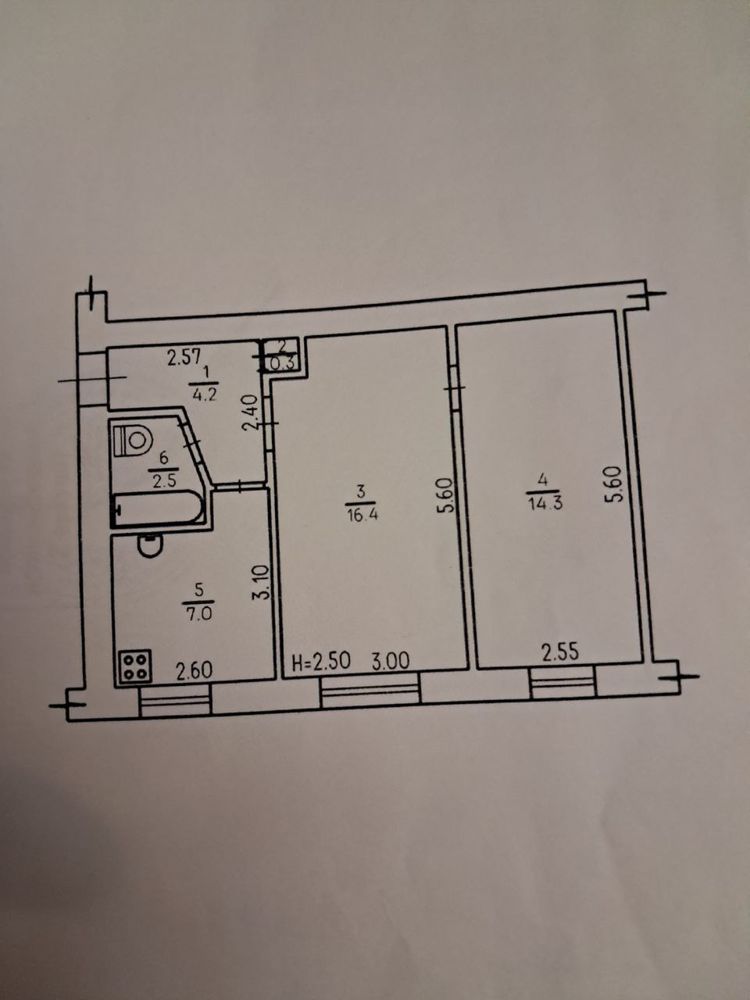 Продам 2-х кімнатну квартиру