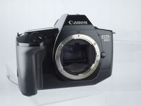 Lustrzanka analogowa Canon EOS 650 Gwarancja 23%VAT