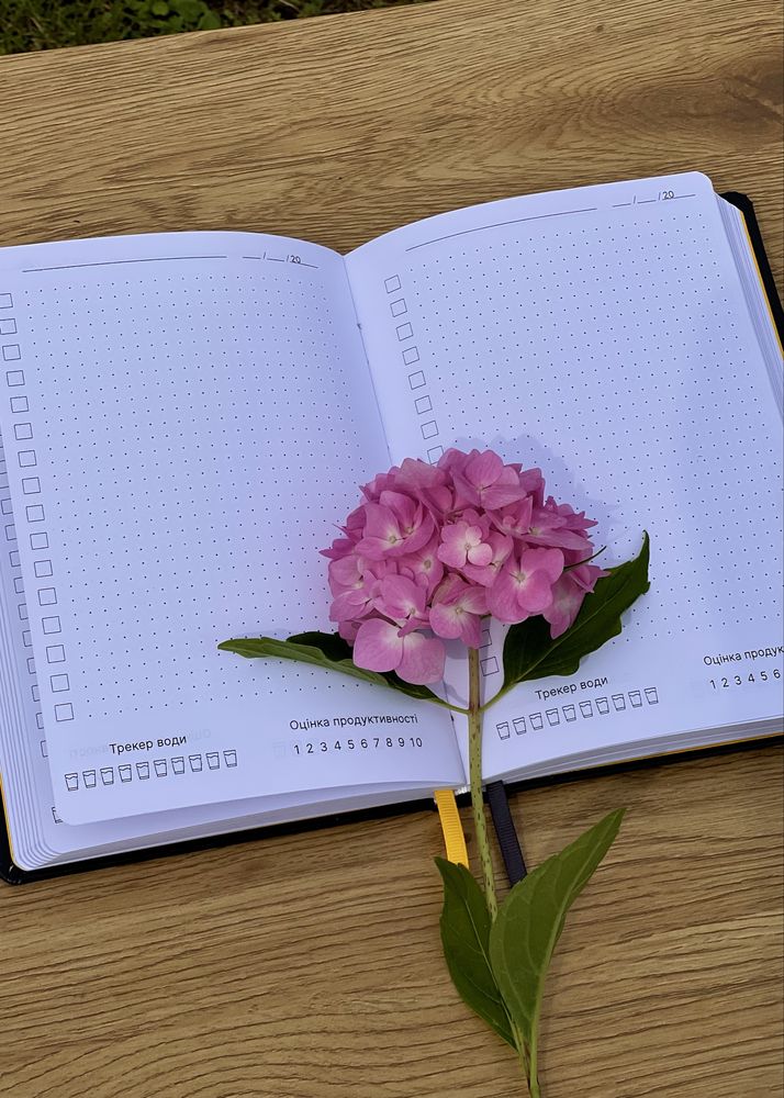 Блокнот | Планер – ua.planner, недатований, авторський