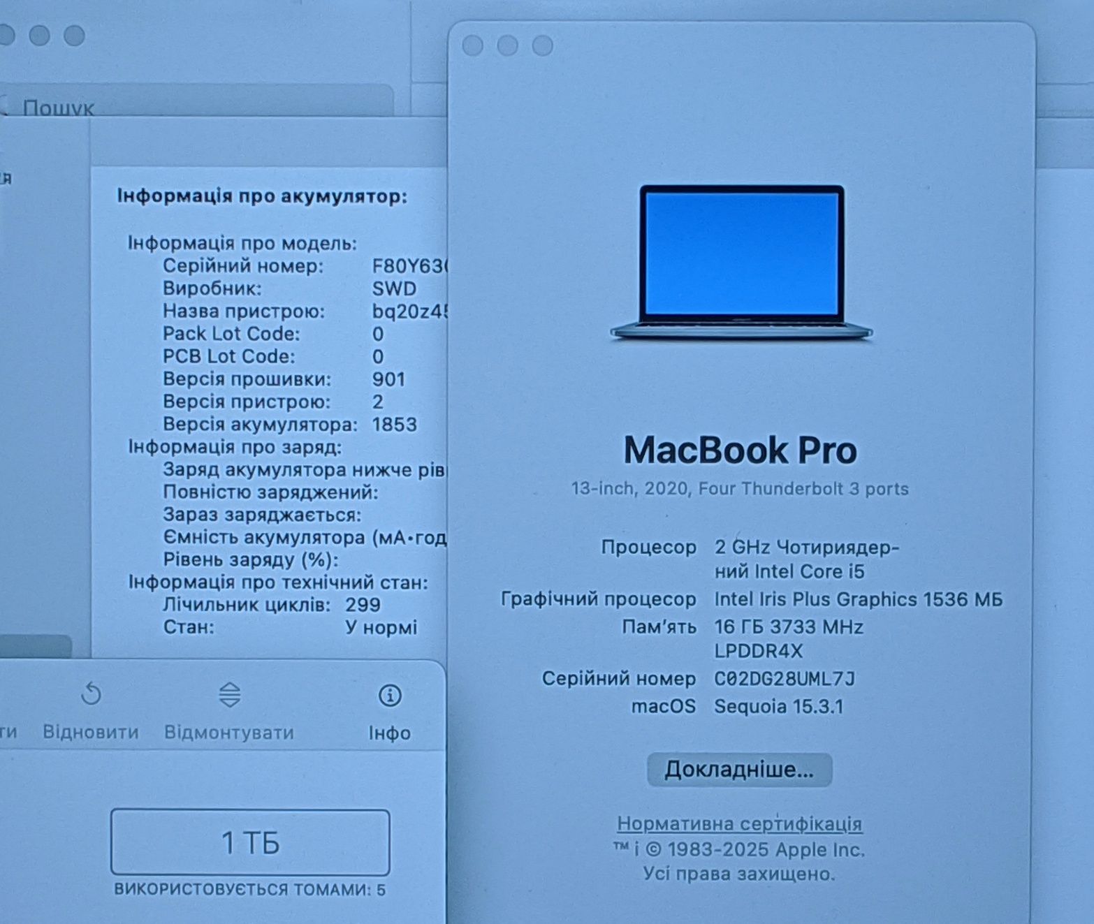 Гарантія pro 13 2020  i5/16/TB  MacBook apple a2251 a2289 2019 2018 gb