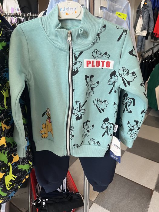 Dres z pluto r 98