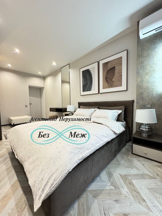 Нова 2к квартира в ЖК Софія Резиденс