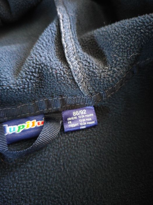 Демісезонний флісовий комбінезон Lupilu 86-92 розмір для хлопчика