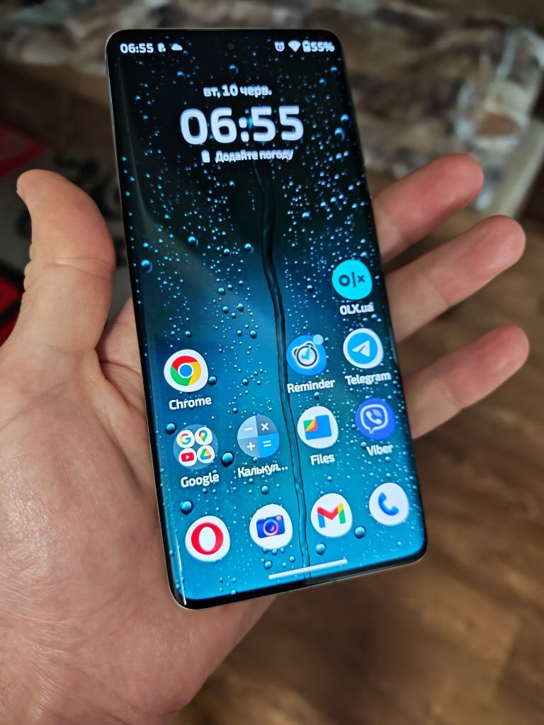 Motorola edge 50 ultra 16 / 1 T   сім+ Е сім ,стан нового