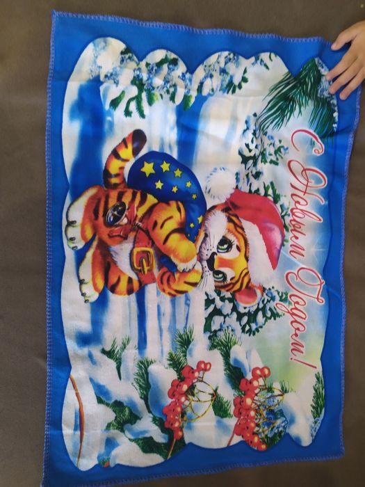 Полотенця кухонні