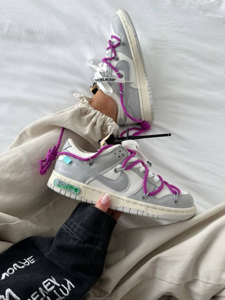 Buty Nike SB Dunk x Off-White | Lot 30:50