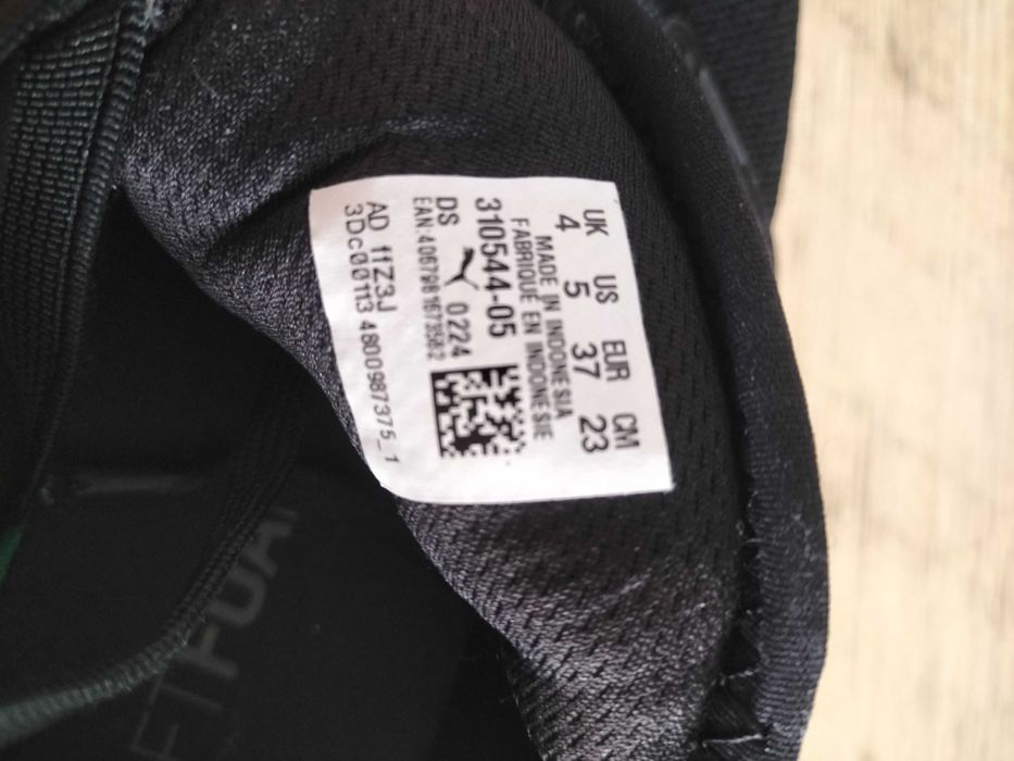 Buty sportowe Puma chłopięce