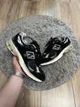 New Balance 2002r protection pack чоловічі спортивні кросівки