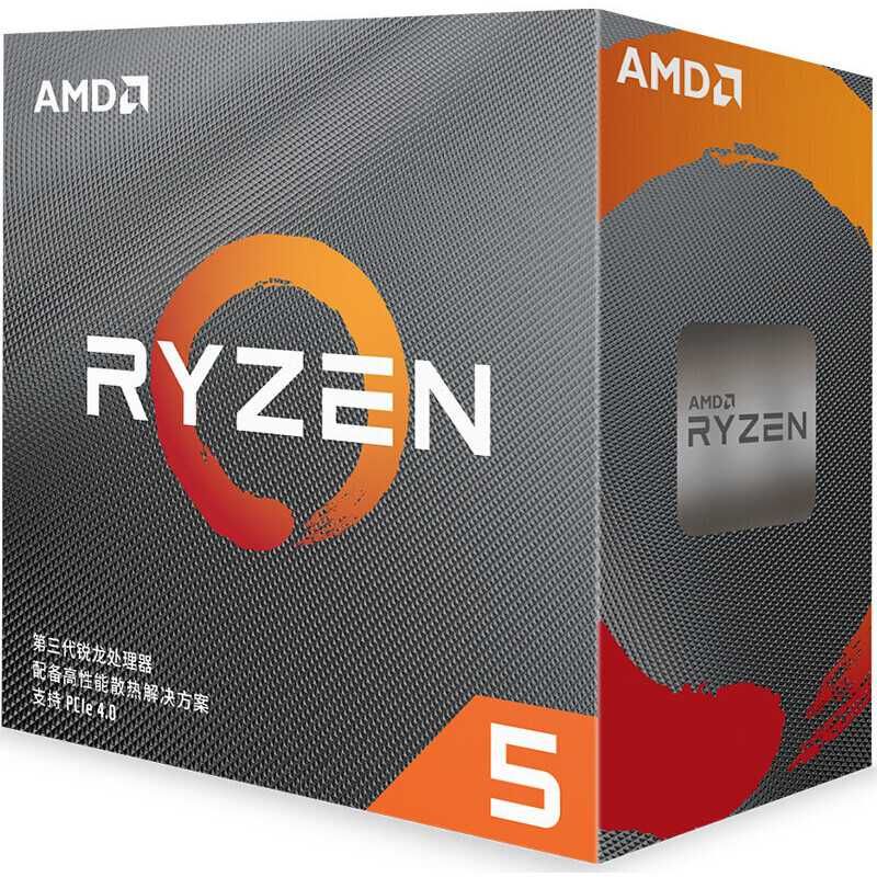 Processador Ryzen 5 3600